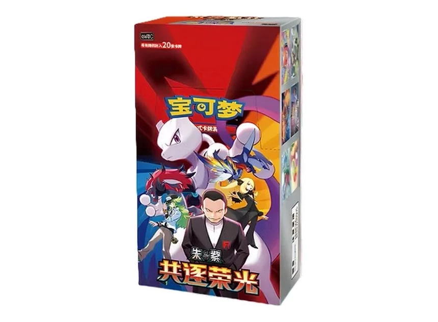 Pokemon Chasing Glory Together Jumbo Booster Box (Chino)